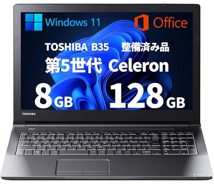 Amazon.co.jp: 【整備済み品】 東芝TOSHIBA B35 第5世代Celeron
